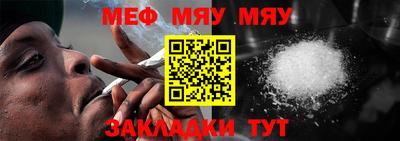 кокаин премиум Кандалакша