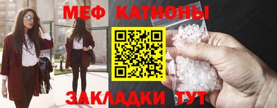 синтетический гашиш Камышлов