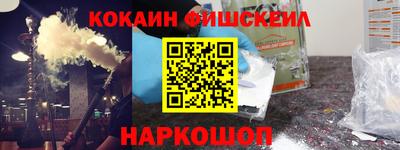 а пвп мука Канаш