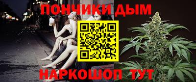 синтетический гашиш Камышлов