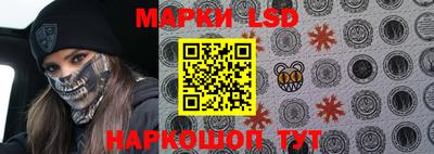 гашишное масло Кингисепп