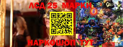 кокаин премиум Кандалакша