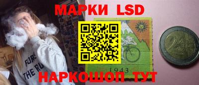 кокаин премиум Кандалакша