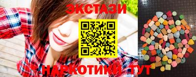 кокаин премиум Кандалакша