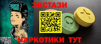 кокаин премиум Кандалакша