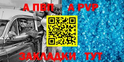 кокаин премиум Кандалакша