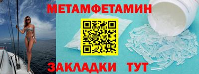 а пвп мука Канаш