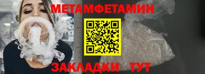 кокаин премиум Кандалакша
