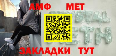 кокаин премиум Кандалакша