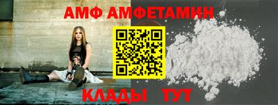 синтетический гашиш Камышлов