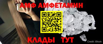 прущие крисы Кимры