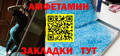а пвп мука Канаш