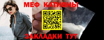 синтетический гашиш Камышлов