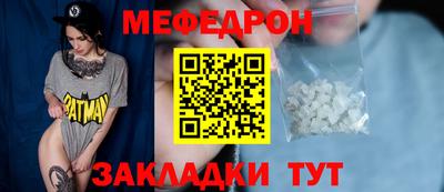 синтетический гашиш Камышлов